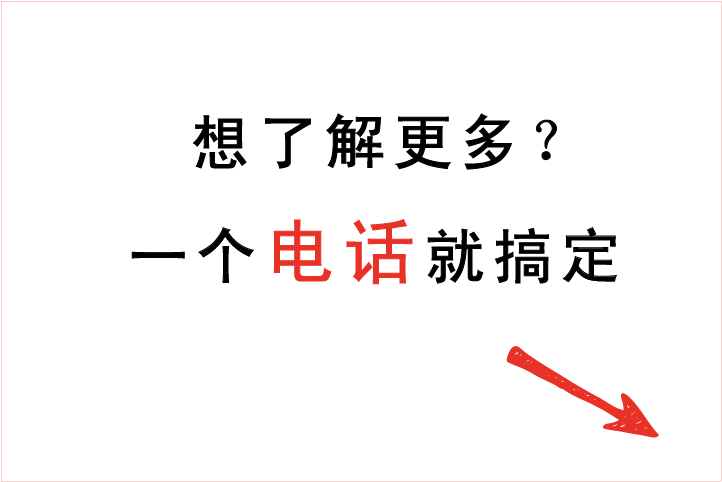新房图片